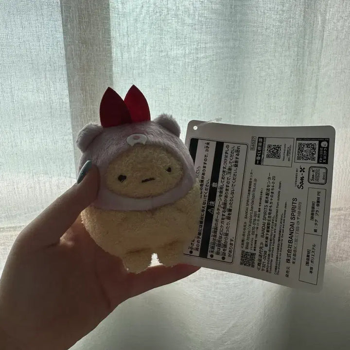 [BUNJANG] Bandai Spirits Sumikko Gurashi Plush Toy / 반다이 스피리츠 스밋코구라시 인형