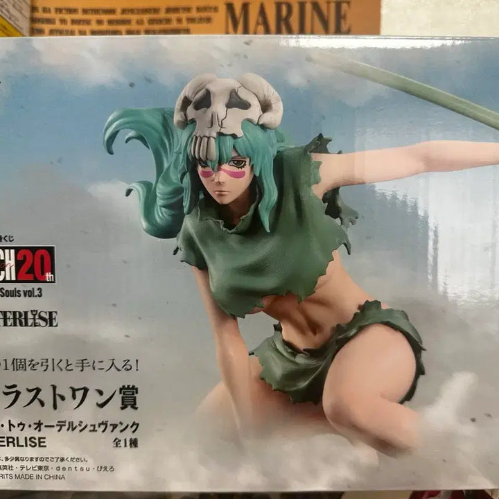 [BUNJANG] Bleach 20th Anniversary Neliel Tu Odersuch Figure / 블리치 20주년 라스트원상 네리엘 피규어