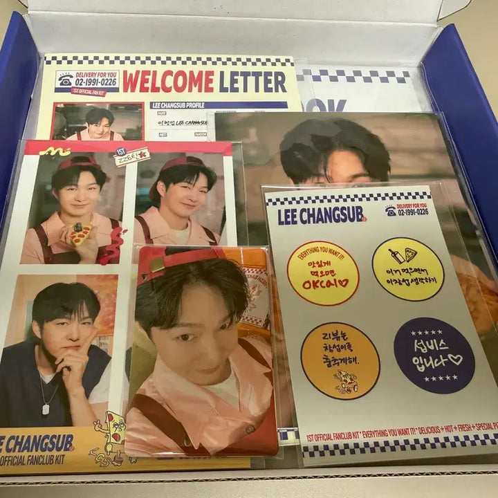 [BUNJANG] Lee Changsub Fanclub Kit Components Bundle Set / 이창섭 팬클럽 키트 구성품 양도