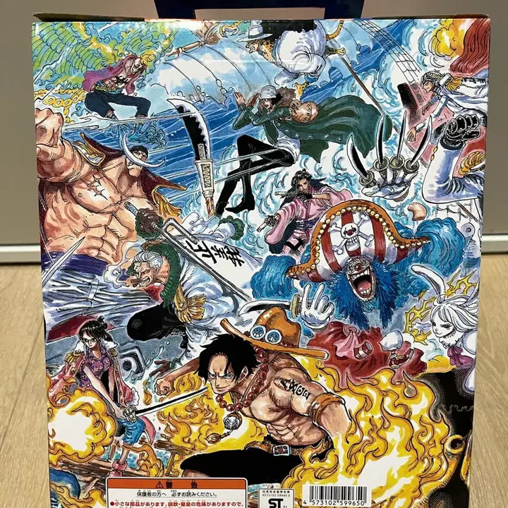 [BUNJANG] One Piece WT100 Memorial Grand Pirate Beasts Ichiban Kuji D Prize (Ace) Figure / 원피스 WT100기념 대해적백경 이치방쿠지 D상 (에이스)