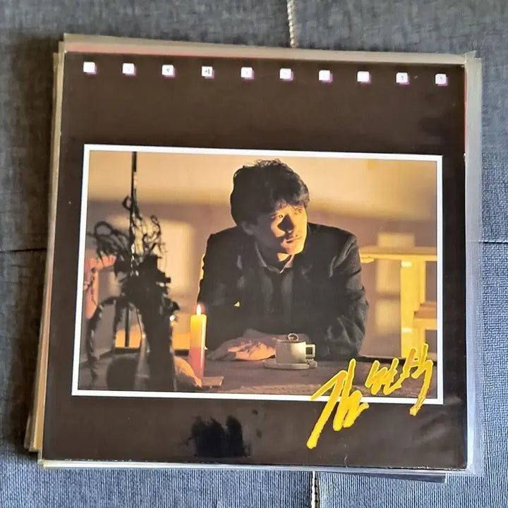 [BUNJANG] Kim Hyun Sik 2nd-6th Album 5LP Bundle Set / 김현식 2집~6집 초반 일괄판매 5lp