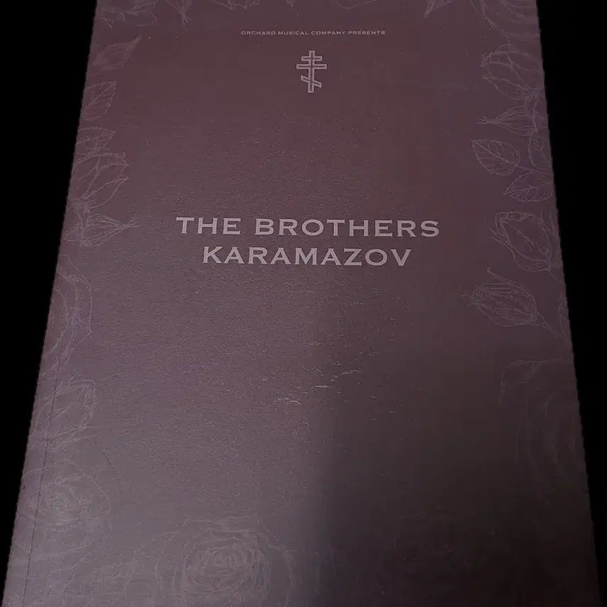 [BUNJANG] The Brothers Karamazov 2023 Live OST + Program Book Bundle Set / 뮤지컬 브라더스 까라마조프 2023 실황 OST + 프로그램북 일괄