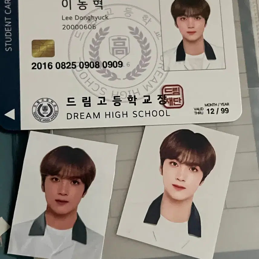 [BUNJANG] Dream High School Haechan Photocard / 드림고등학교 해찬 증사 학생증