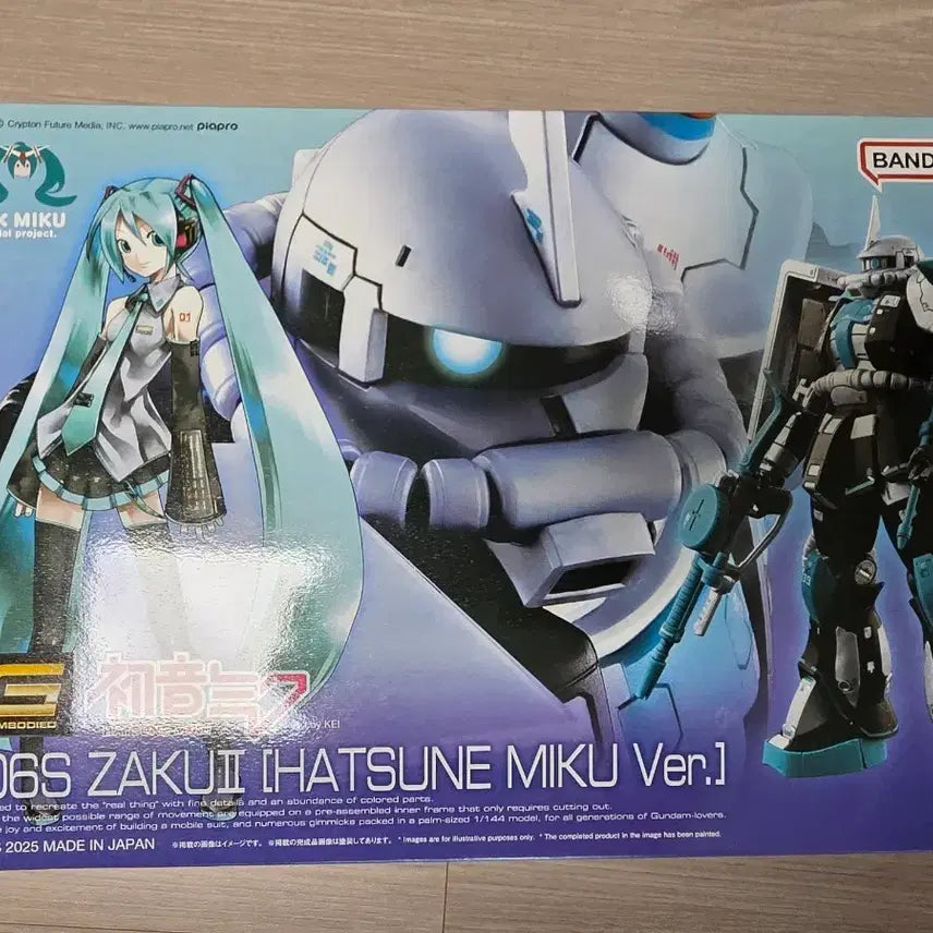 [BUNJANG] RG Zaku II Hatsune Miku Ver. Model Kit / RG 건담 MS-06S 자쿠 II 하츠네 미쿠 Ver