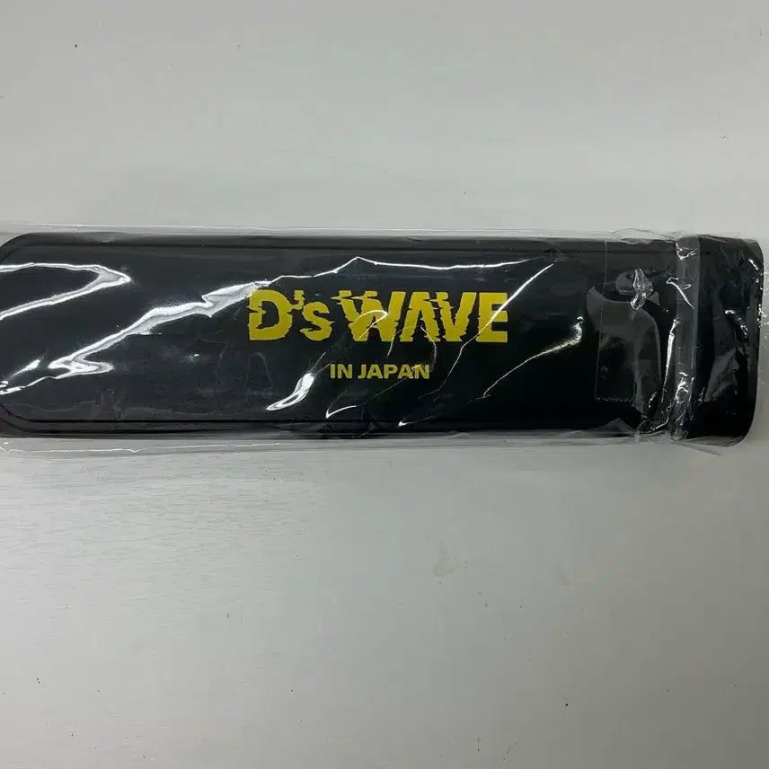 [BUNJANG] BIGBANG Daesung Japan Goods Cutlery Set / 빅뱅 대성 일본 굿즈 수저세트