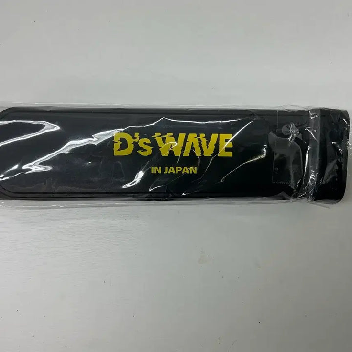 [BUNJANG] BIGBANG Daesung Japan Goods Cutlery Set / 빅뱅 대성 일본 굿즈 수저세트