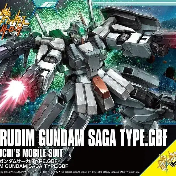 [BUNJANG] HG B.F. Keldim Gundam Saga Model Kit / hgbf 켈딤 건담 사가 팝니다