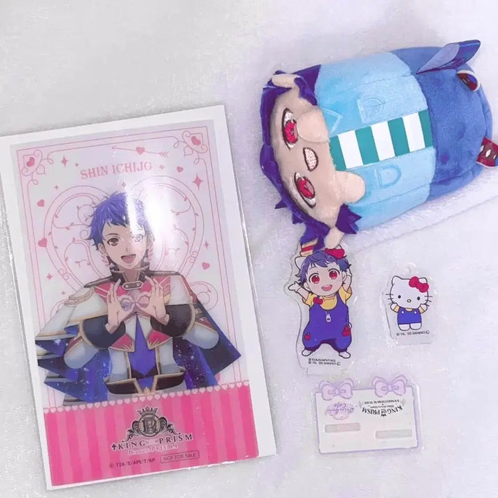 [BUNJANG] King of Prism Ichijo Shin Bundle Set / 킹프리 킹 오브 프리즘 이치죠 신 일괄