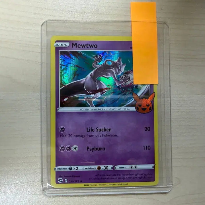 [BUNJANG] 2022 Halloween Mewtwo North American Edition / 2022할로윈 뮤츠 북미판