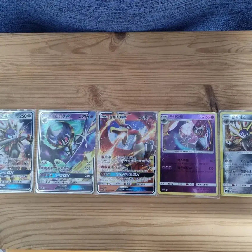 [BUNJANG] Solgaleo GX, Lunala GX, Ho-Oh GX Bundle Set / 포켓몬카드 솔가레오gx, 루나아라gx, 칠색조 gx 일괄판매