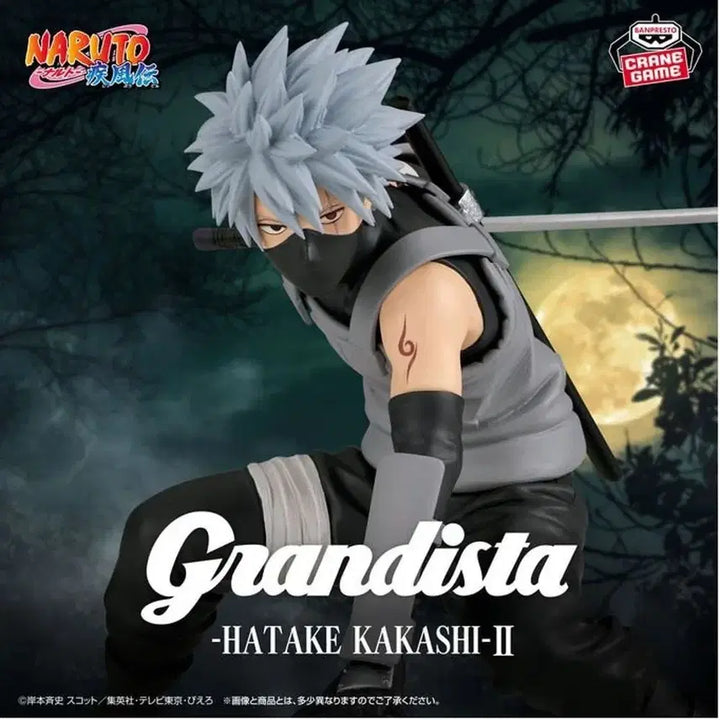 [BUNJANG] Naruto Kakashi Grandista Kakashi Figure (Sealed) / [미개봉 현물]나루토 카카시 그란디스타 카카시 피규어 암부버전