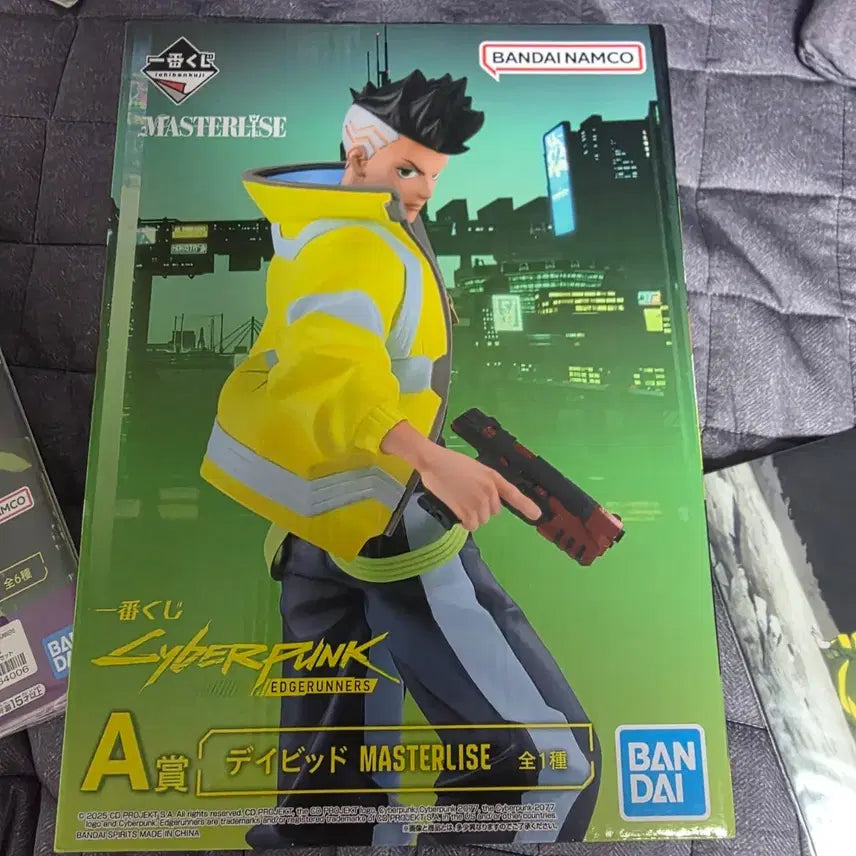 [BUNJANG] Cyberpunk Edgerunners David Masterlize Figure (A Prize, Sealed) / 미개봉 사이버펑크 에지러너즈 데이비드 a상 마스터라이즈 피규어