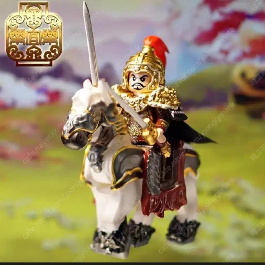 [BUNJANG] LEGO Custom Three Kingdoms Guan Yu Figure / 레고 커스텀 삼국지 유비 (레일리1) <급처>