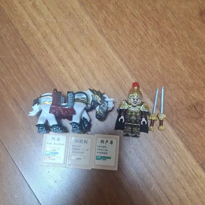 [BUNJANG] LEGO Custom Three Kingdoms Guan Yu Figure / 레고 커스텀 삼국지 유비 (레일리1) <급처>