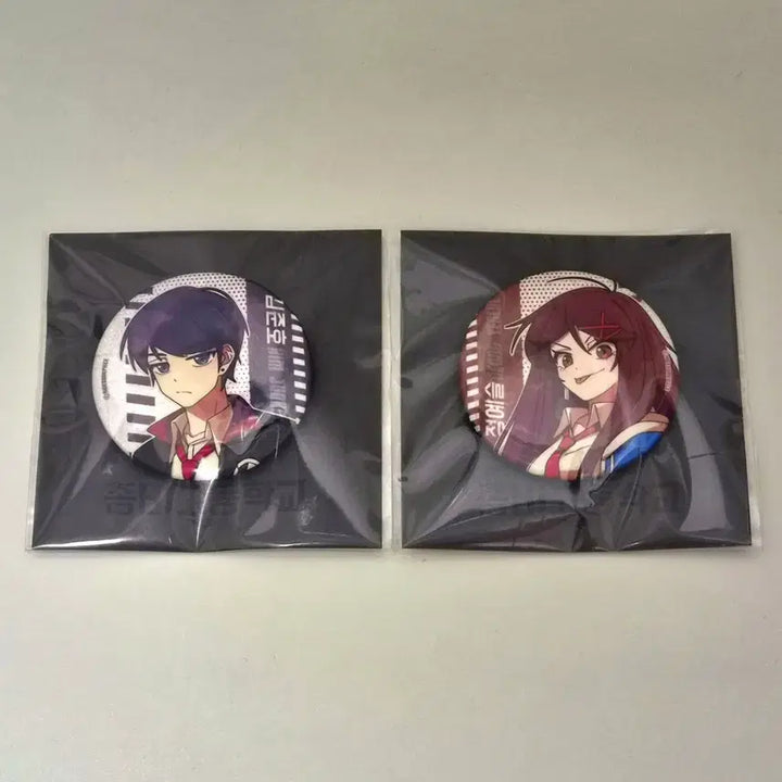 [BUNJANG] Zombie High School Kim Junho Jung Yesol Glitter Can Badge Bundle Set / (일괄)좀비고등학교 좀비고 김준호 정예슬 글리터 캔뱃지