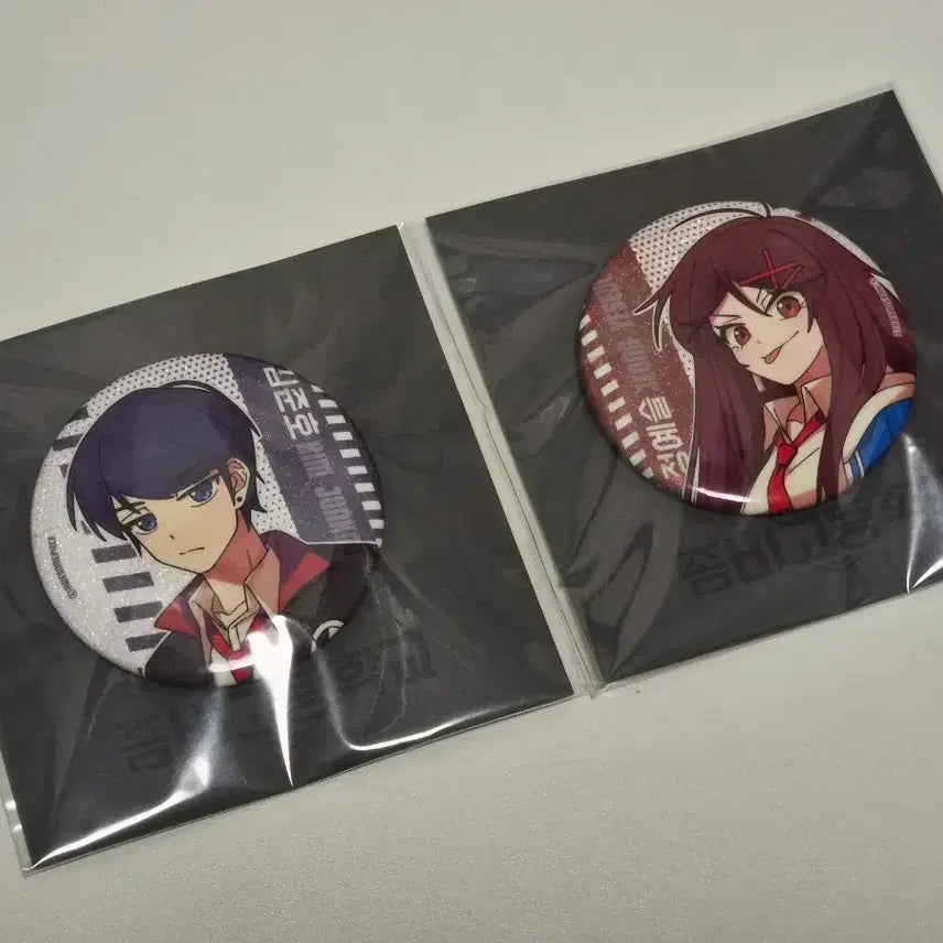 [BUNJANG] Zombie High School Kim Junho Jung Yesol Glitter Can Badge Bundle Set / (일괄)좀비고등학교 좀비고 김준호 정예슬 글리터 캔뱃지