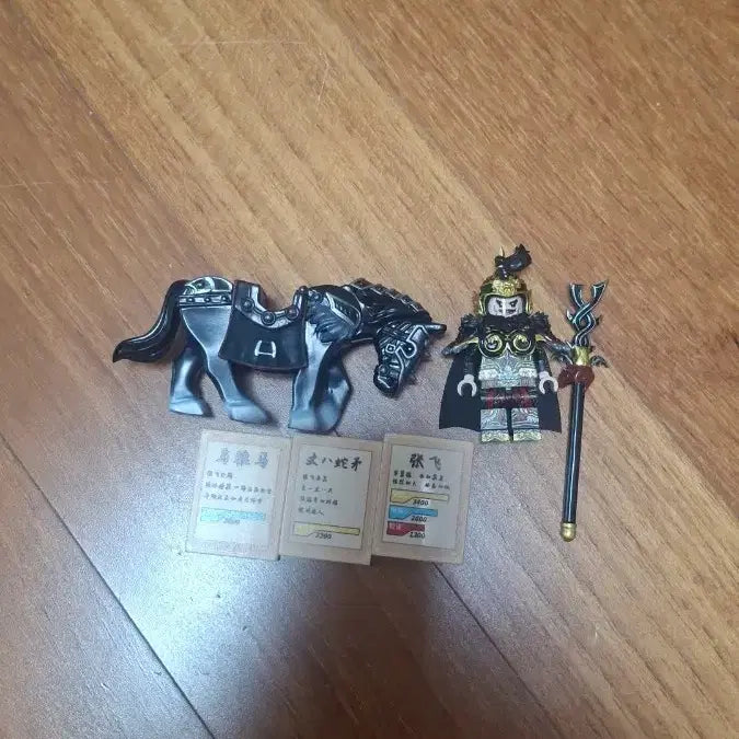 [BUNJANG] LEGO Custom Equipment (Rayley 1) / 레고 커스텀  삼국지 장비 (레일리1) <이번주까지만 싸게 팔아요>