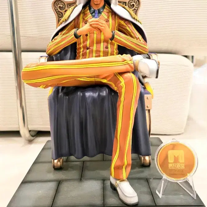 [BUNJANG] Mopel Kizaru Figure / 모펠 키자루 상태최상 판매합니다.