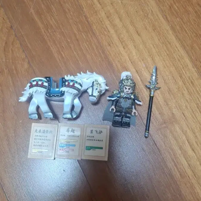 [BUNJANG] LEGO Custom Three Kingdoms Guan Yu Figure / 레고 커스텀 삼국지 마초 (레일리1) <이번주까지만 싸게 팔아요>