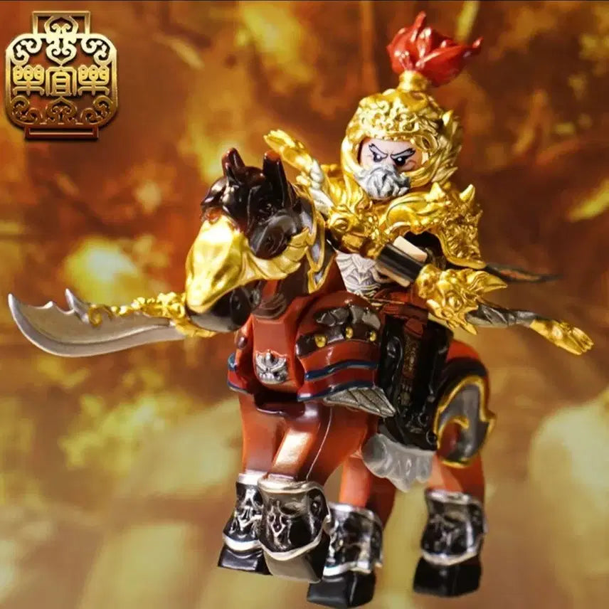 [BUNJANG] LEGO Custom Figure Yellow Insect (Raily 1) - Three Kingdoms / 레고 커스텀 삼국지 황충 (레일리1) <급처>