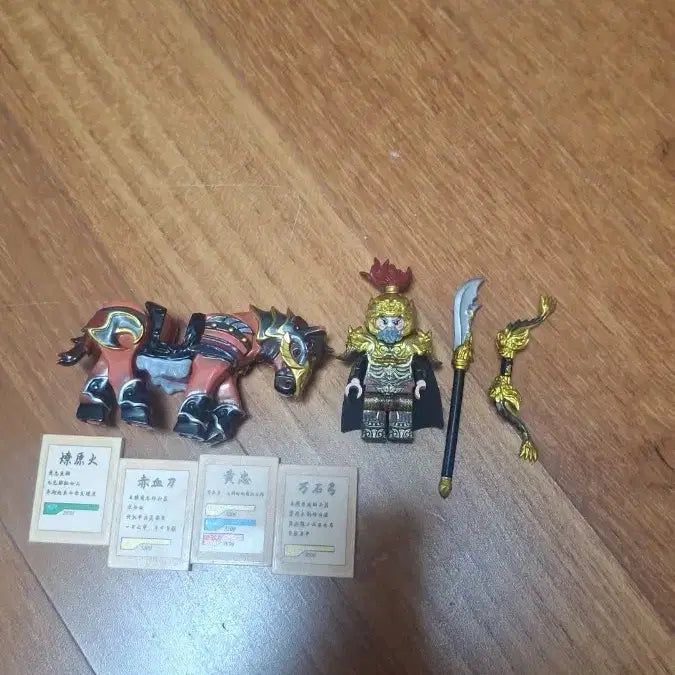 [BUNJANG] LEGO Custom Figure Yellow Insect (Raily 1) - Three Kingdoms / 레고 커스텀 삼국지 황충 (레일리1) <급처>