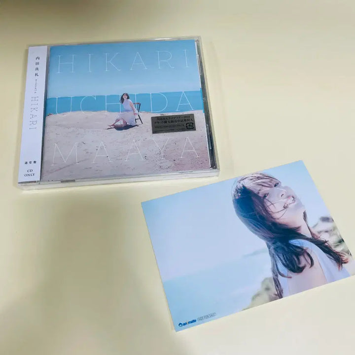 [BUNJANG] Maaya Uchida HIKARI 3rd Full Album CD (Includes Animate Exclusive Mini Bromide) / [미개봉/CD] J-POP 우치다 마아야 HIKARI (특전 포함)