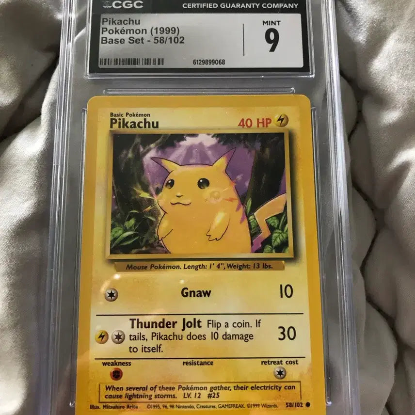 [BUNJANG] 1999 North American 1st Edition Base Set Pikachu / 1999북미 초판 베이스셋 피카츄