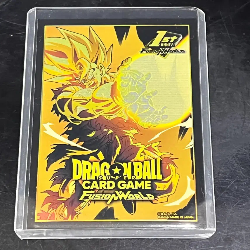 [BUNJANG] Dragon Ball GT Bandai Namco Japanese Exclusive Bulla &