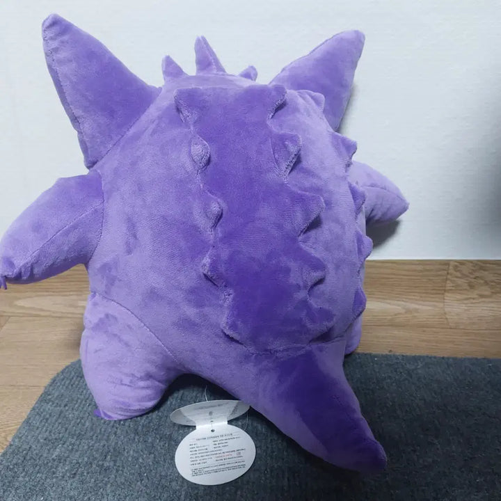 [BUNJANG] Pokemon Phantom Plush Toy (Medium-Large) / 정품 포켓몬 팬텀 인형 중대형