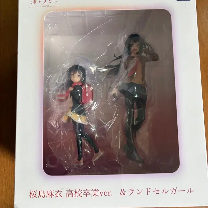[BUNJANG] Kadokawa Seishun Buta Yarou Sakurajima Mai Graduation Ver. Figure / 카도카와 청춘 돼지 사쿠라지마 마이 피규어 책가방 소녀