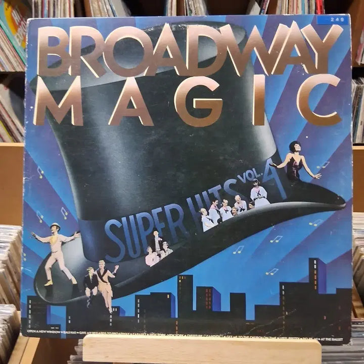 [BUNJANG] Broadway Magic Super Hits Vol.4 LP / 브로드웨이 매직 슈퍼 히트 Vol.4 LP 할인