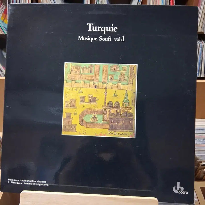 [BUNJANG] Okra Records Turkish Sufi Music Vol. 1 LP - Rare Mint Condition / 희귀 민트 오코라 레코드 터키 수피 음악 vol.1 LP
