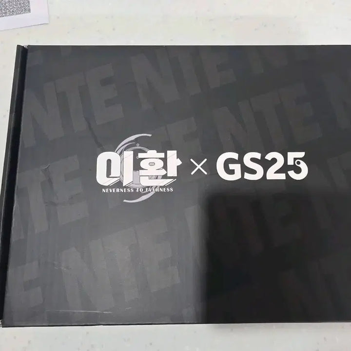 [SOLD OUT] [미개봉] 이환 gs 경품 액자무드등