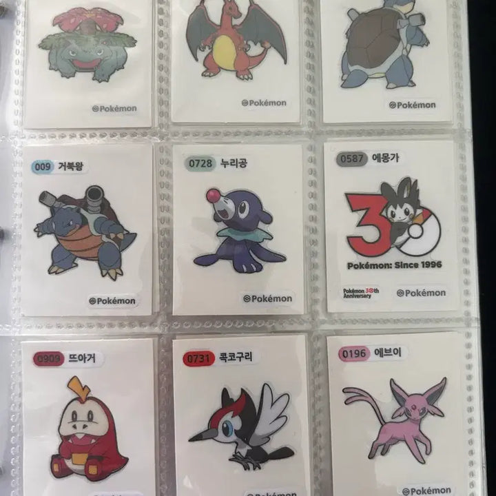 [BUNJANG] Pokemon Sticker Collection / 포켓몬 띠부씰 판매