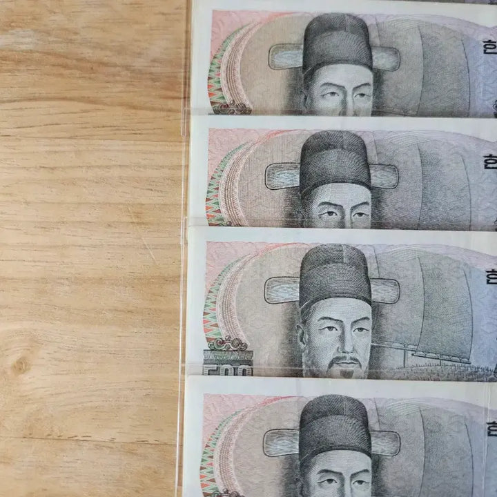 [BUNJANG] Unused Yi Sun-sin 500 Won Banknotes (Set of 5) / 이순신장군오백원준미사용지폐
