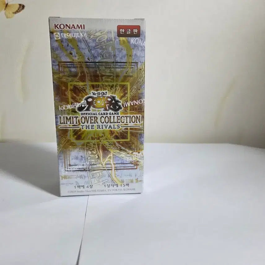 [BUNJANG] Yu-Gi-Oh! Duel Monsters Limit Over Collection Rivals Booster Box / 슈링크O 유희왕 리미트 오버 컬렉션 라이벌즈 1박스 판매합니다.