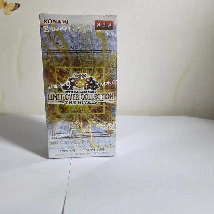 [BUNJANG] Yu-Gi-Oh! Duel Monsters Limit Over Collection Rivals Booster Box / 슈링크O 유희왕 리미트 오버 컬렉션 라이벌즈 1박스 판매합니다.