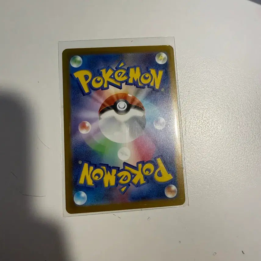 [BUNJANG] Mewtwo EX Mega Dream Japanese Edition / Mimikyu AR Japanese Edition Trading Card Bundle Set / 급처)메가망나뇽EX MA 일판/로켓단의 따라큐 AR 일판 일괄판매
