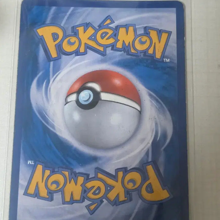 [BUNJANG] Mewtwo GX RR / 뮤츠 GX  RR