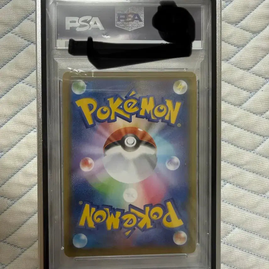 [BUNJANG] Pokemon Card Charizard VMAX Shining Star V PSA 10 with Case / 포켓몬 카드 샤이니스타V 리자몽 VMAX psa10 케이스포함