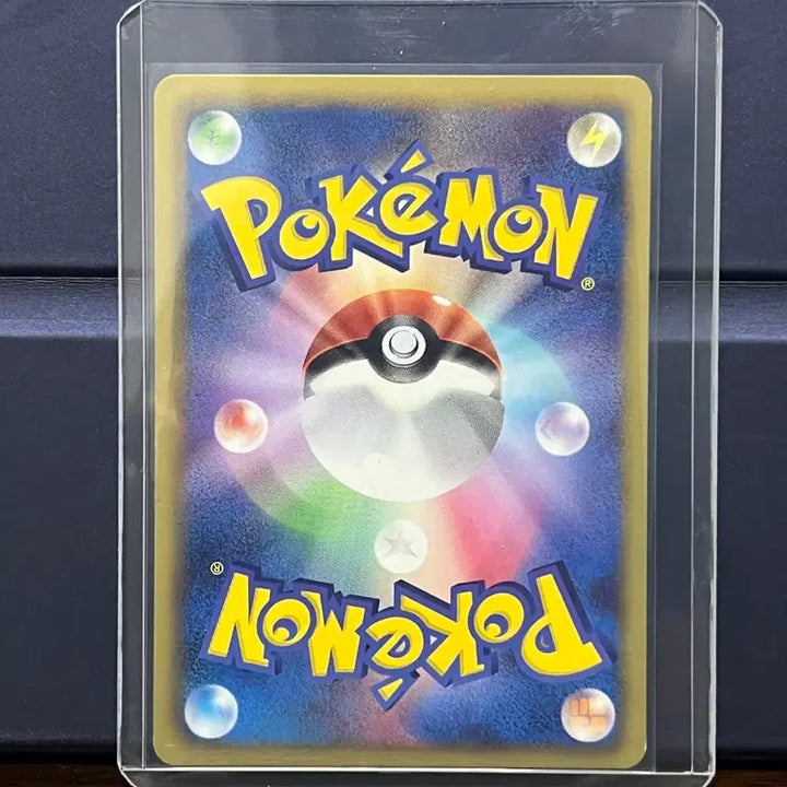 [BUNJANG] Pokemon Card Pikachu Japanese BW3 Series Rare Card / 포켓몬카드 피카츄 일판 BW3 시리즈