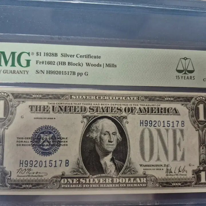 [BUNJANG] 1928 United States 1 Dollar PMG 63 / 1928년 미국 1달러 PMG 63