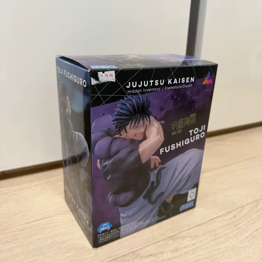 [BUNJANG] Sega Toji Figure / 세가 토우지 피규어