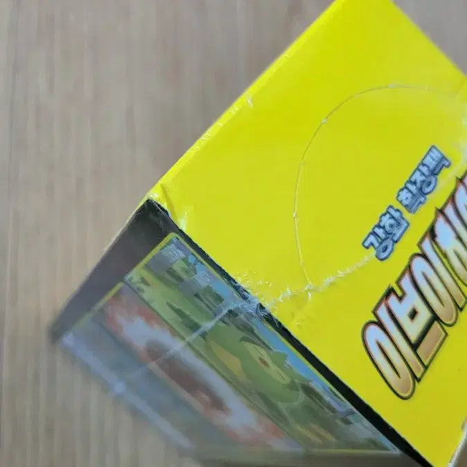 [BUNJANG] Pokemon Card Eevee Heroes Unsealed Box / 포켓몬카드 이브이히어로즈 미개봉박스 택포가격