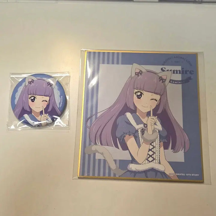 [BUNJANG] Aikatsu! AiStars Sumire Lila Animal Can Badge &amp; Shikishi Set / (일괄)아이카츠 아이엠스타 스미레 리라 애니멀 캔뱃지 색지