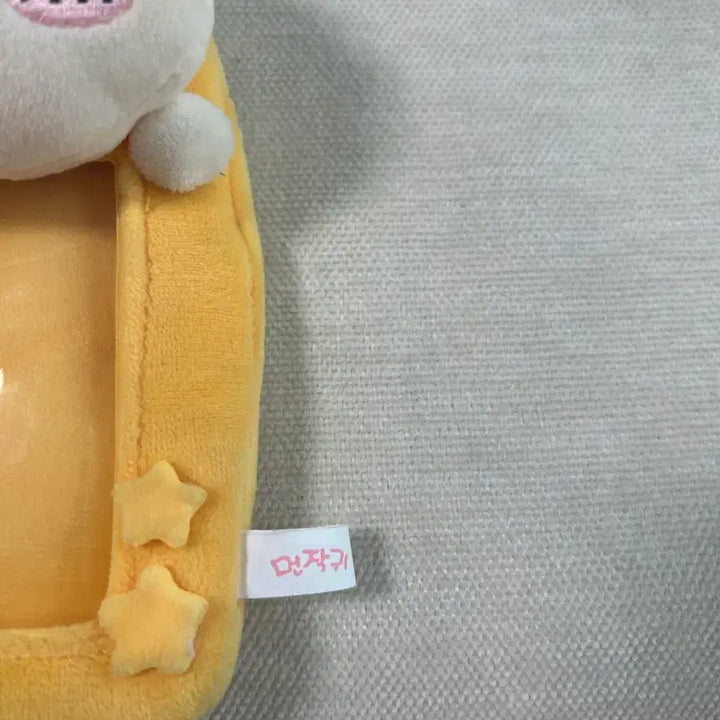 [BUNJANG] Usagi Clear Photocard Keychain / 우사기 키링 투명 포토카드
