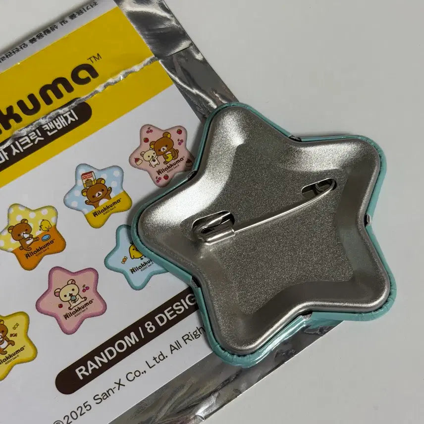 [BUNJANG] Rilakkuma Secret Can Badge Kiirori Toy / 리락쿠마 시크릿 캔뱃지 키이로이토이