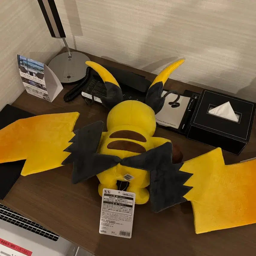 [BUNJANG] Pokemon Center Hiroshima Mega Pikachu Doll + Piplup Keychain Set / 메가라이츄X 인형+팽도리 키링
