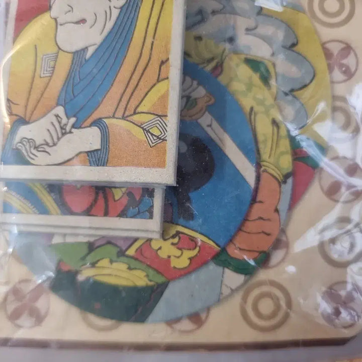 [BUNJANG] Japanese Traditional Menko Card Set (Unused) / 추억의 미사용 일본 전통 멘코&