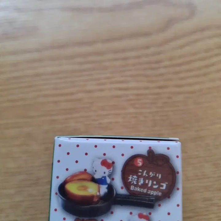 [BUNJANG] Sanrio Hello Kitty Apple Forest Sweets Figure / 헬로키티 사과숲 스위츠 피규어 리멘트 가챠